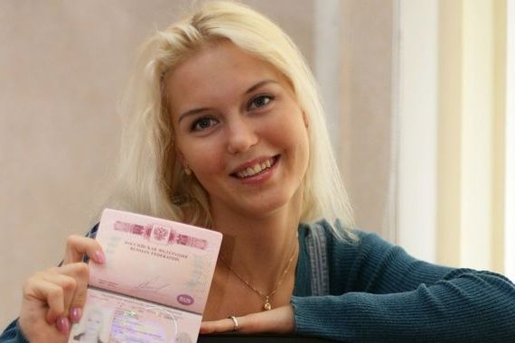 прописка в Можайске